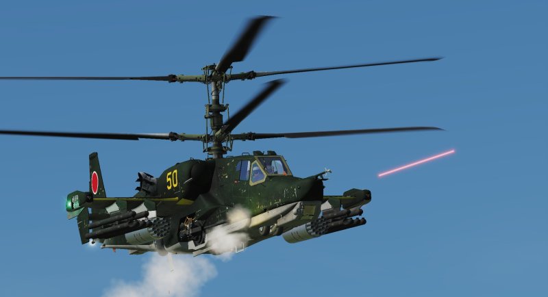 Ка-50 черная акула