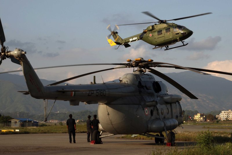 Ми-17 ВВС Афганистана
