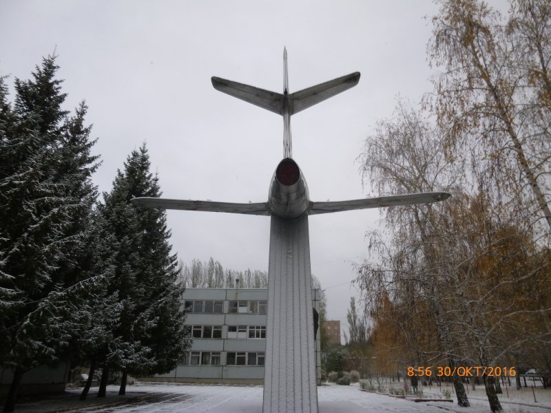Самолет в Тольятти памятник