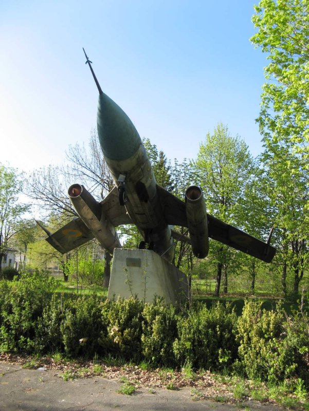 ШМАС Чугуев