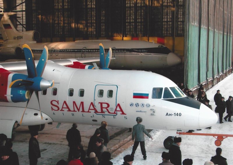 АН 140 Якутия
