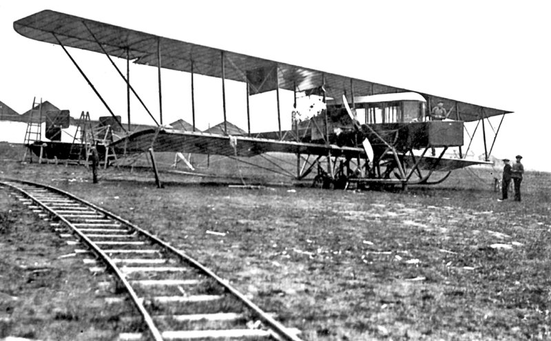 Русский Витязь 1913