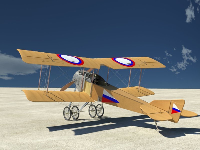 Сикорский с-16 1/72