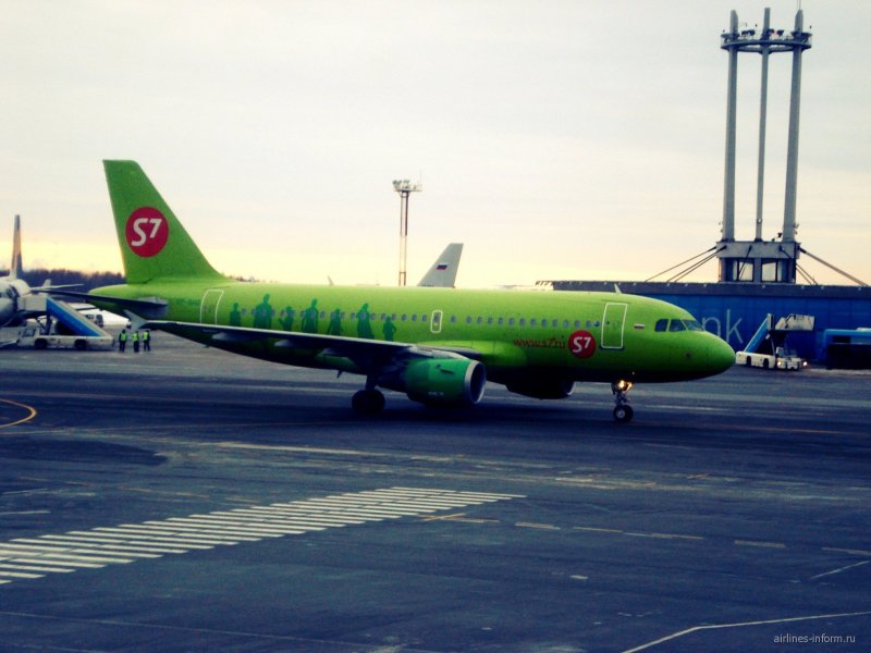 S7 Airlines Москва Новосибирск