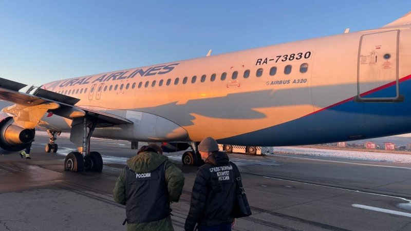Airbus a320 Аэрофлот