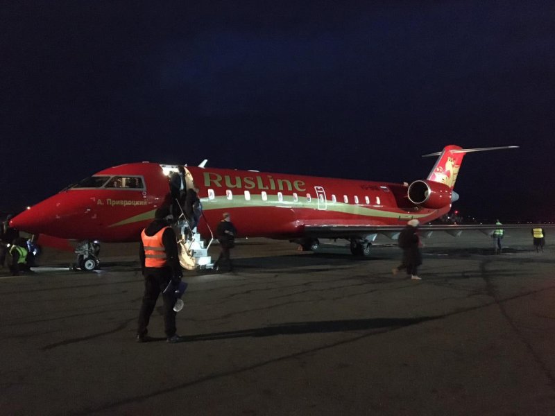 CRJ 100 Rusline