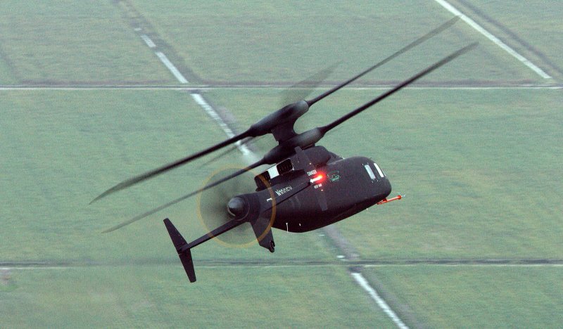 Сикорский SB-1 Defiant