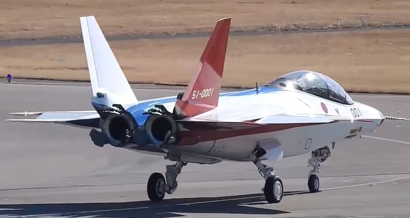 Mitsubishi ATD-X