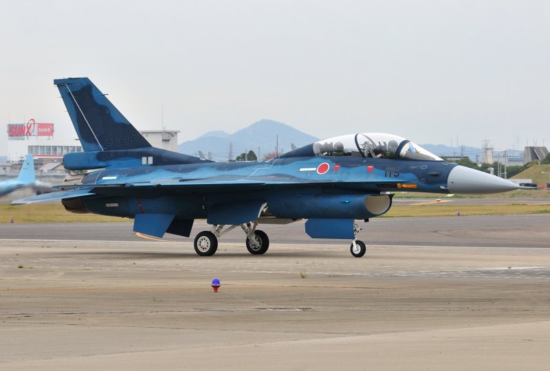 Mitsubishi f-3