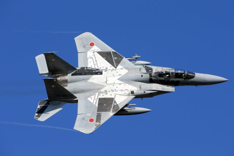 Mitsubishi f-15j Eagle