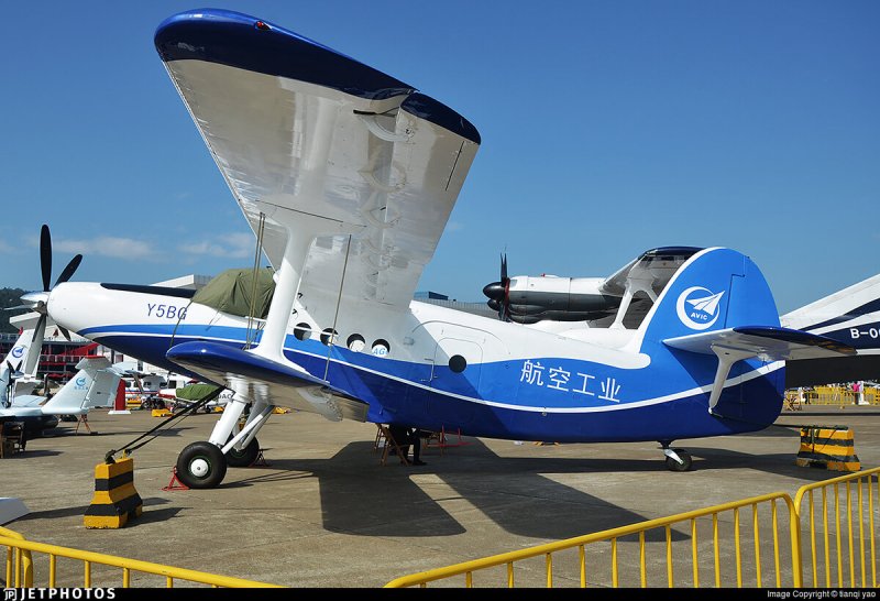 Китайский АН-2