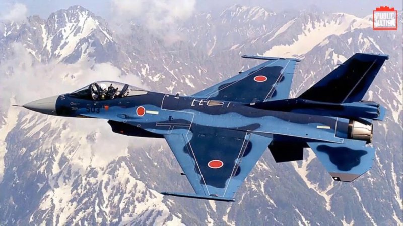 Mitsubishi f-3