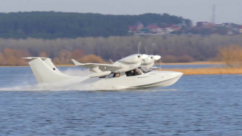 Самолет амфибия л 44