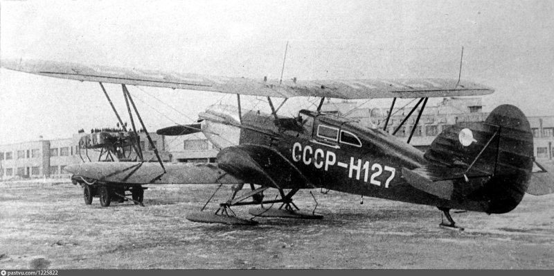 Самолёт АРК 5