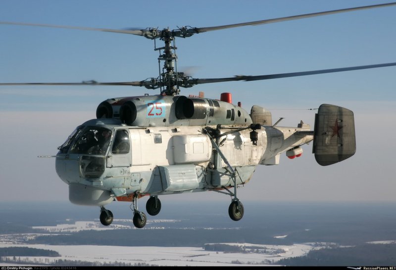 Ка-27пс ВВС