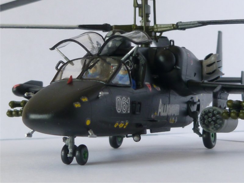 Звезда 7224 вертолёт Аллигатор ка-52