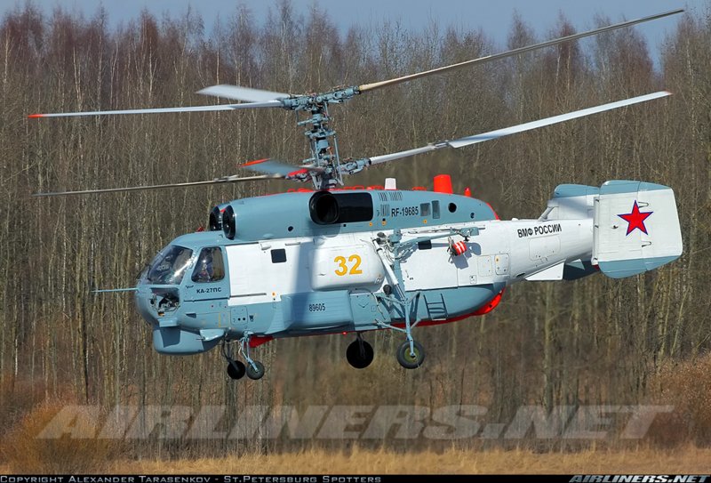 Ка-27пс вертолет