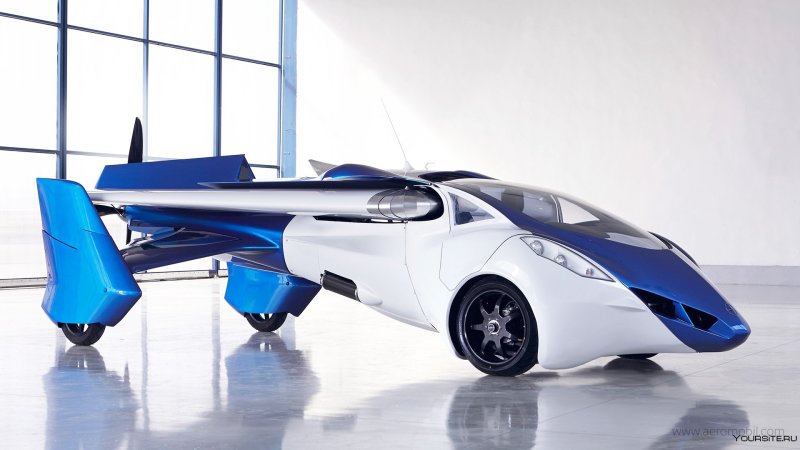 Летающий автомобиль AEROMOBIL