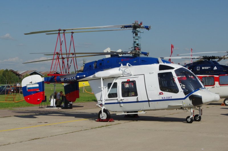Макс 2021 вертолёт ка 226 т