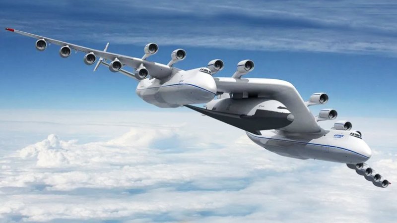 АН 255 Мрия