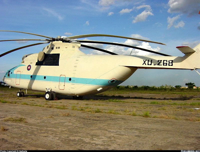 Вертолет СССР ми 26
