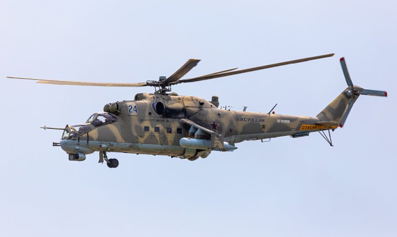 Ми-35п Феникс