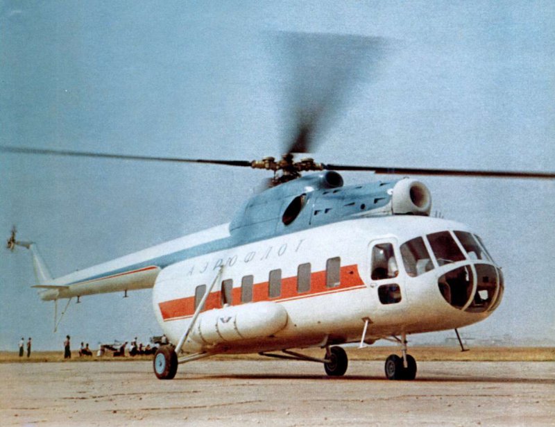 Ми-8 вертолёт СССР