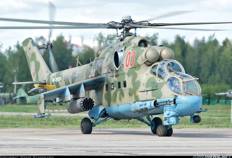 Вертолет "ми-24а"