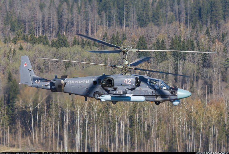 Ка-52 Катран и Аллигатор нос