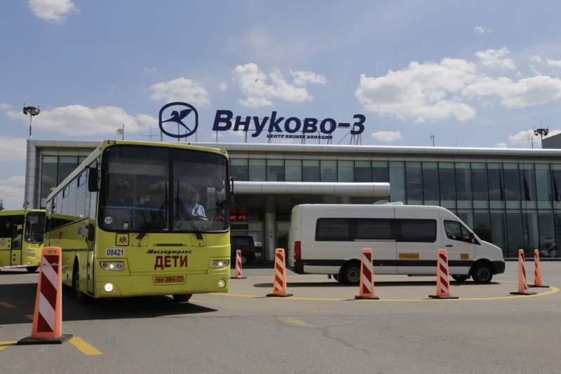 Внуково 1998