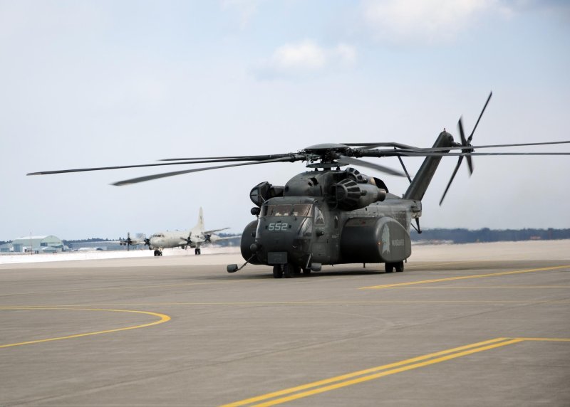 Sikorsky MH-53e