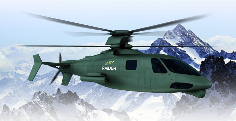 Sikorsky перспективный боевой вертолет