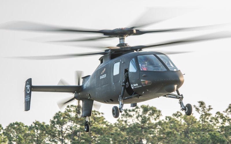 Вертолёт Сикорский s-97