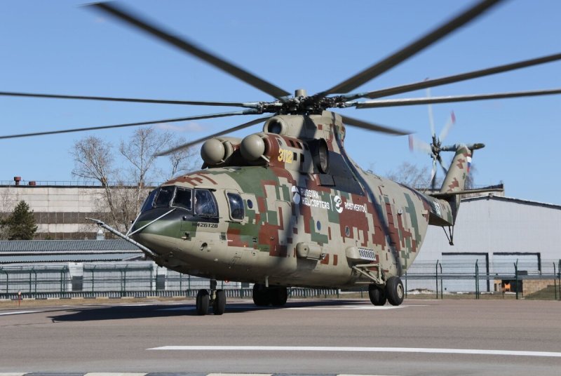 Вертолёт ми-26