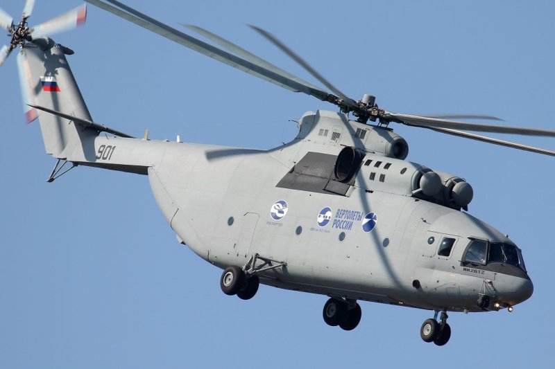 Вертолёт ми-26