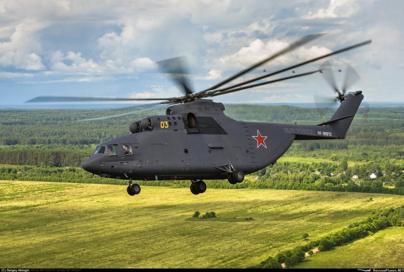Вертолёт ми-26