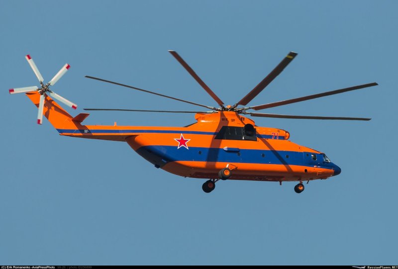 Вертолёт ми-26