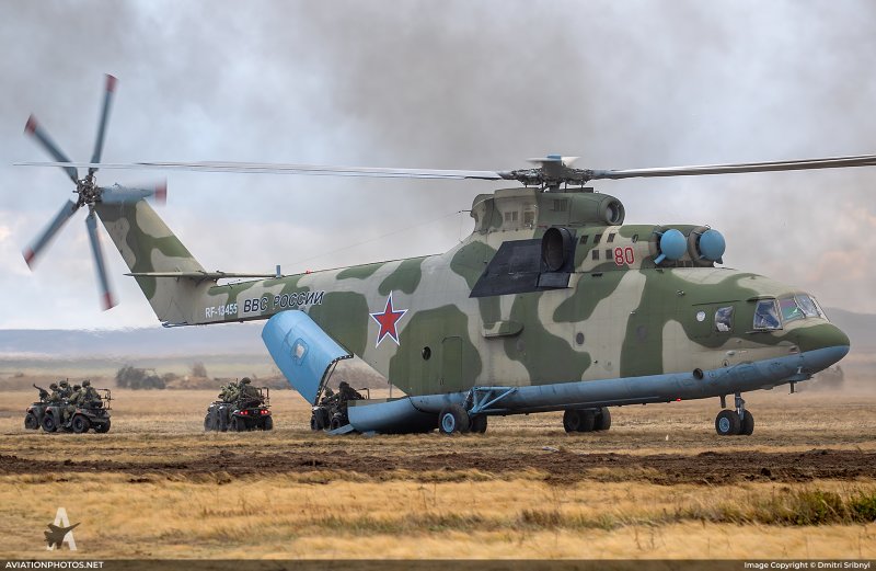 Военный вертолет России ми 26