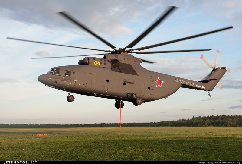 Mi 26 вертолет