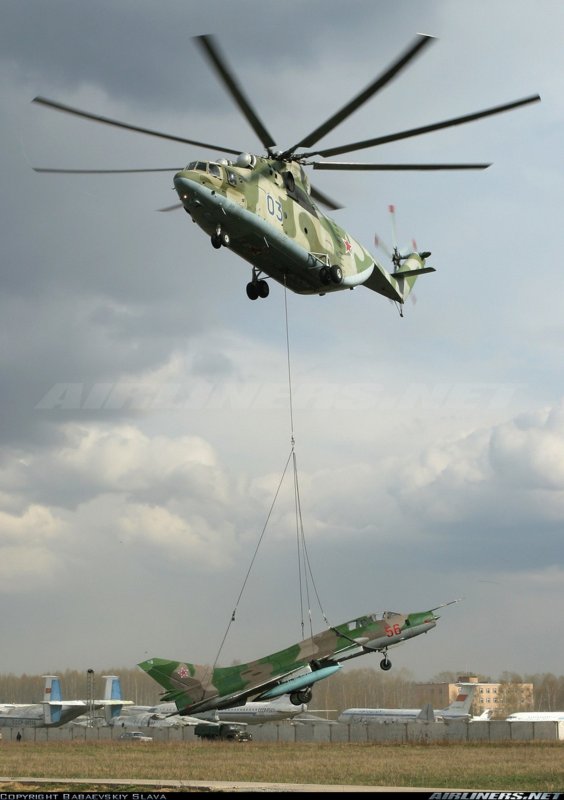 Вертолёт ми-26