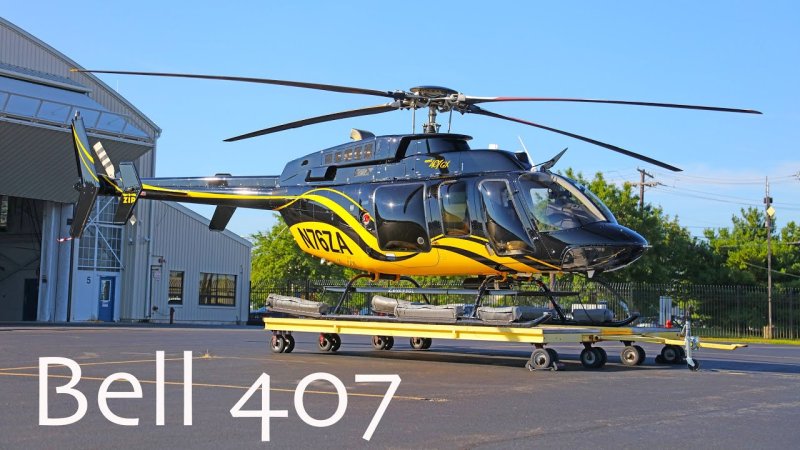 Bell 409 вертолет
