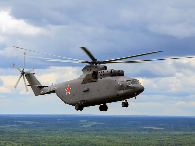 Mi-26 Helicopter