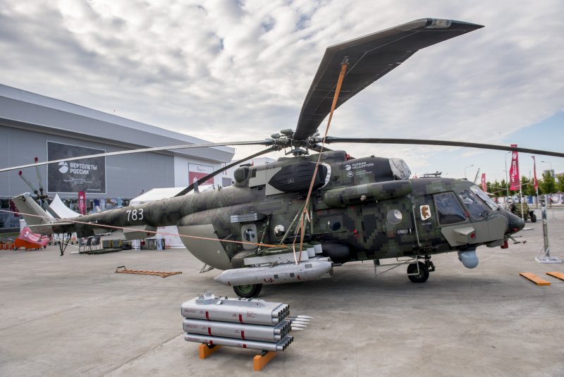 Вертолет ми-171ш