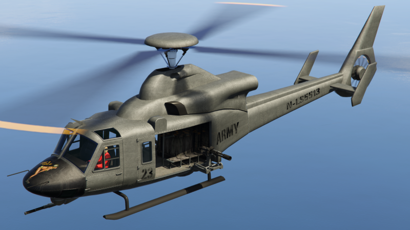 GTA вертолет Valkyrie