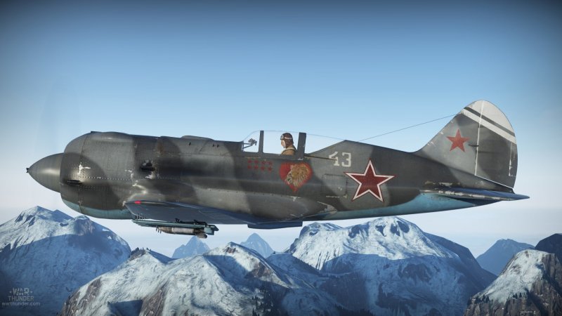 Самолет и 185 м71