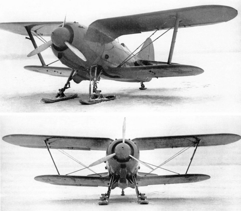 Поликарпов "и-190", истребитель шасси