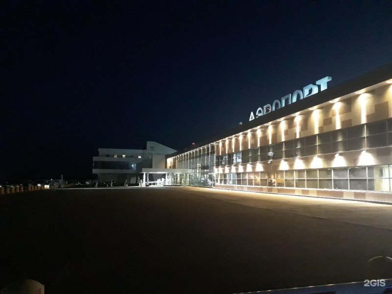 Бегишево новый Международный терминал