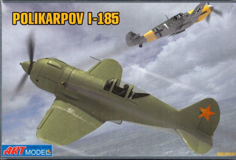 И-185 модель