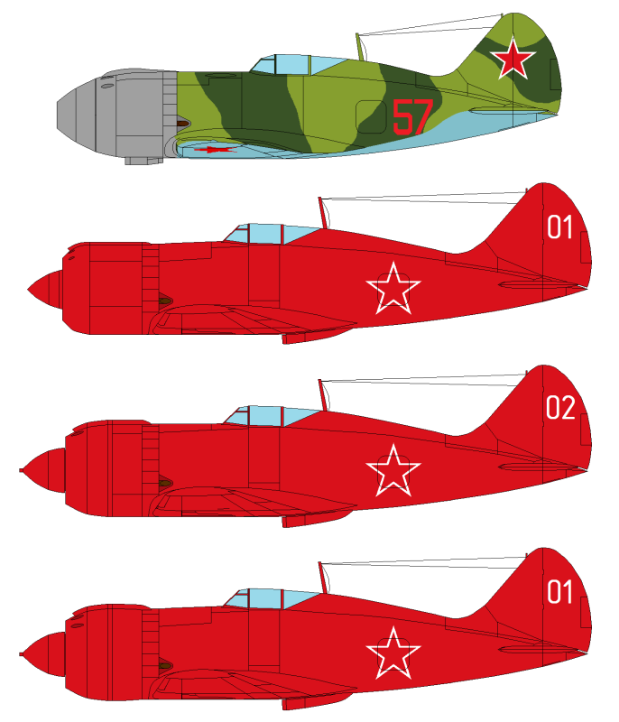 И-180 (И-185)