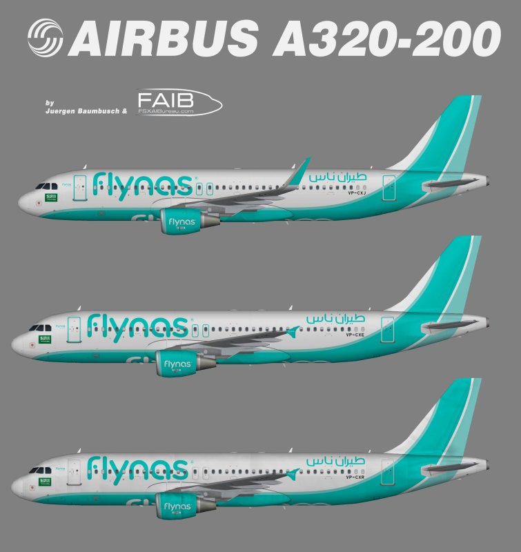 Крейсерская высота Airbus a320